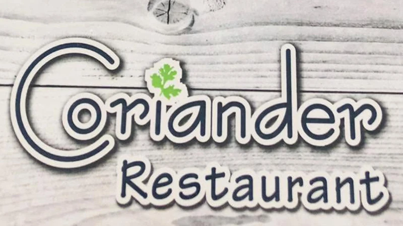 Coriander Restaurant
